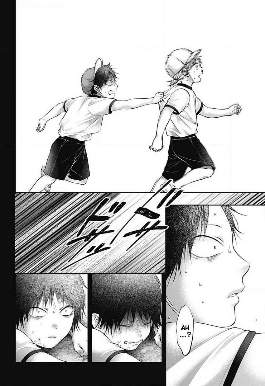 Kono Oto Tomare!